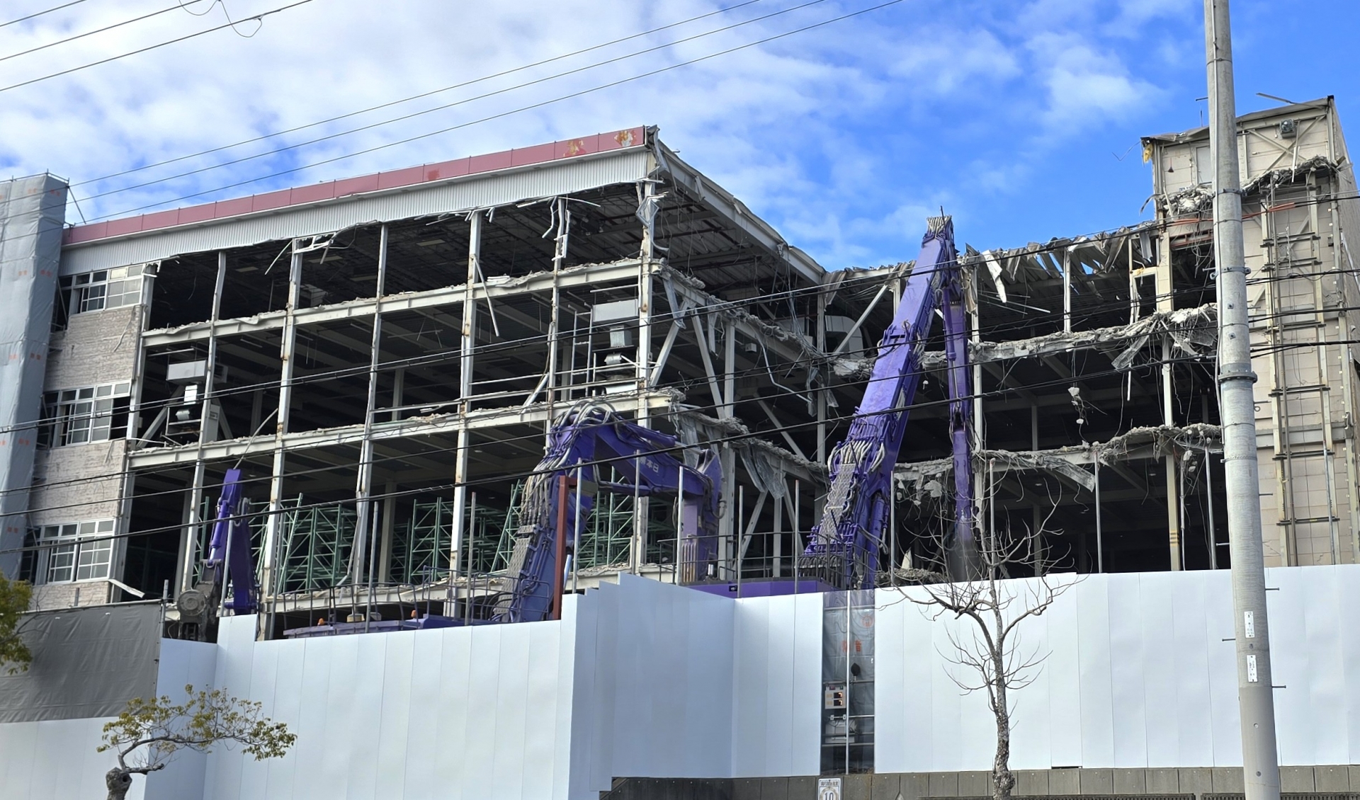 解体工事イメージ