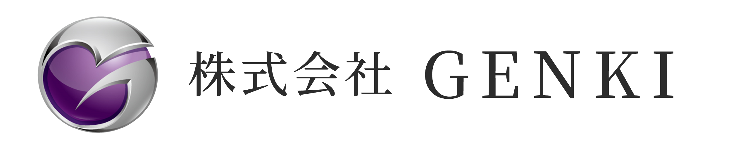 株式会社GENKI ロゴ